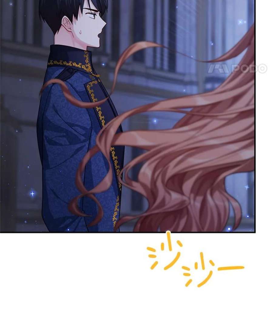 虚名的公爵之妻41.希望她能幸福