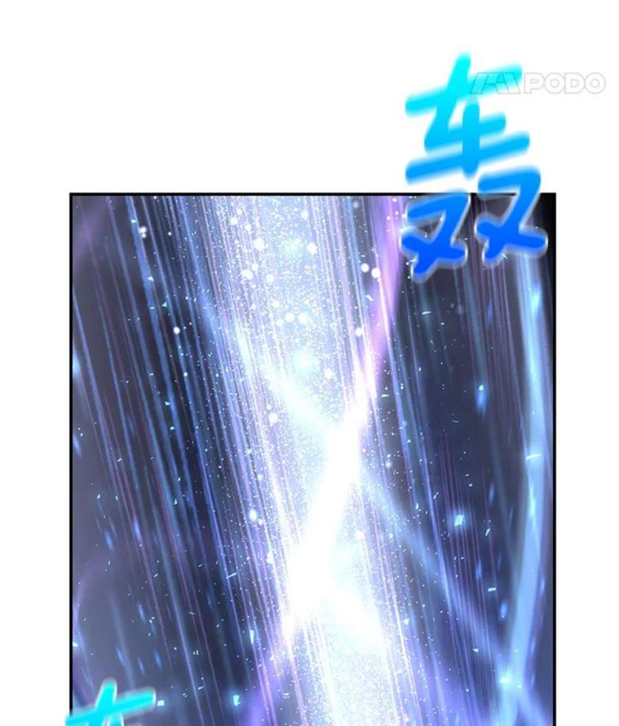 虚名的公爵之妻41.希望她能幸福