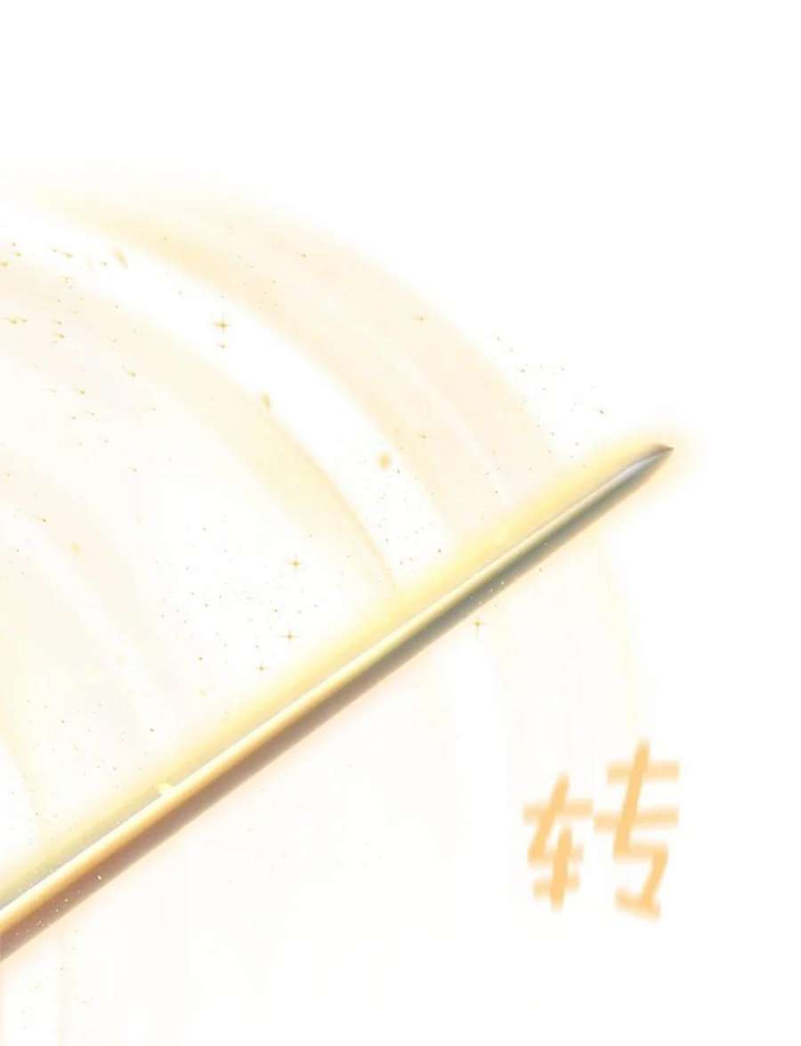 虚名的公爵之妻41.希望她能幸福