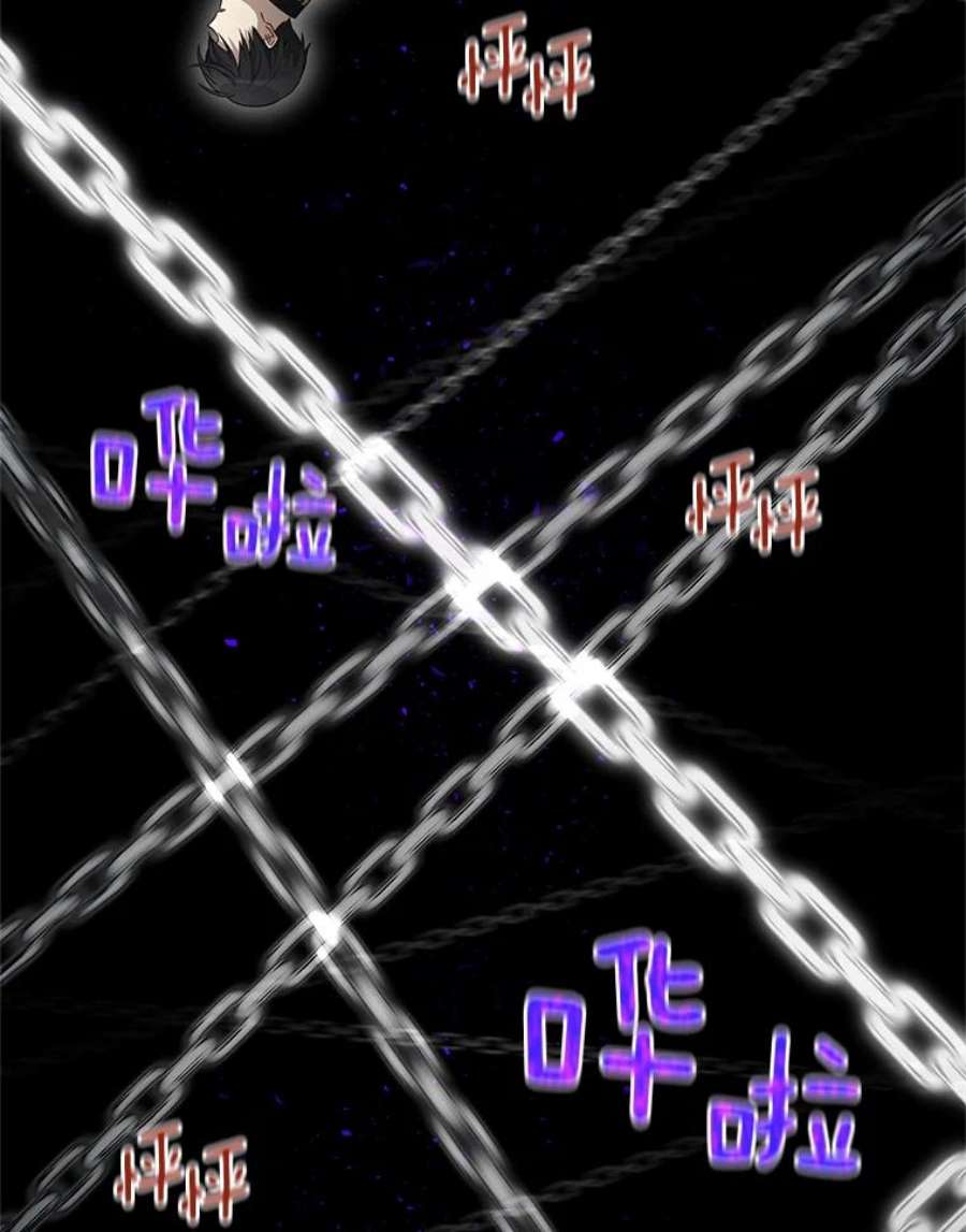 虚名的公爵之妻41.希望她能幸福