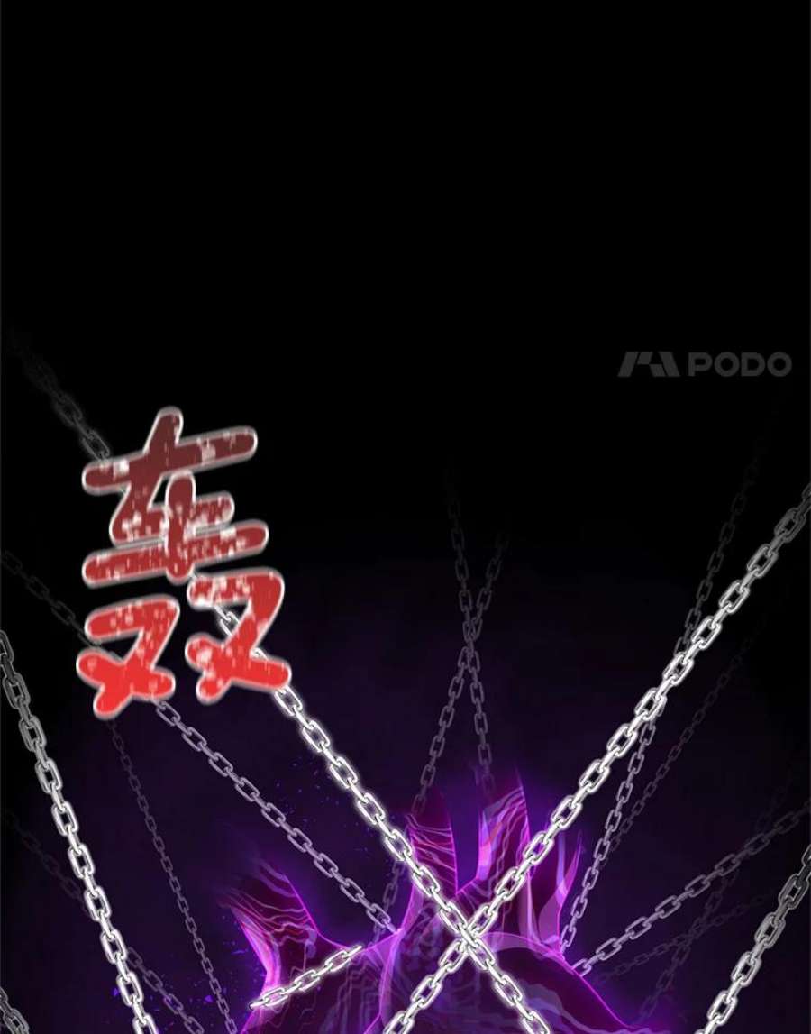 虚名的公爵之妻41.希望她能幸福