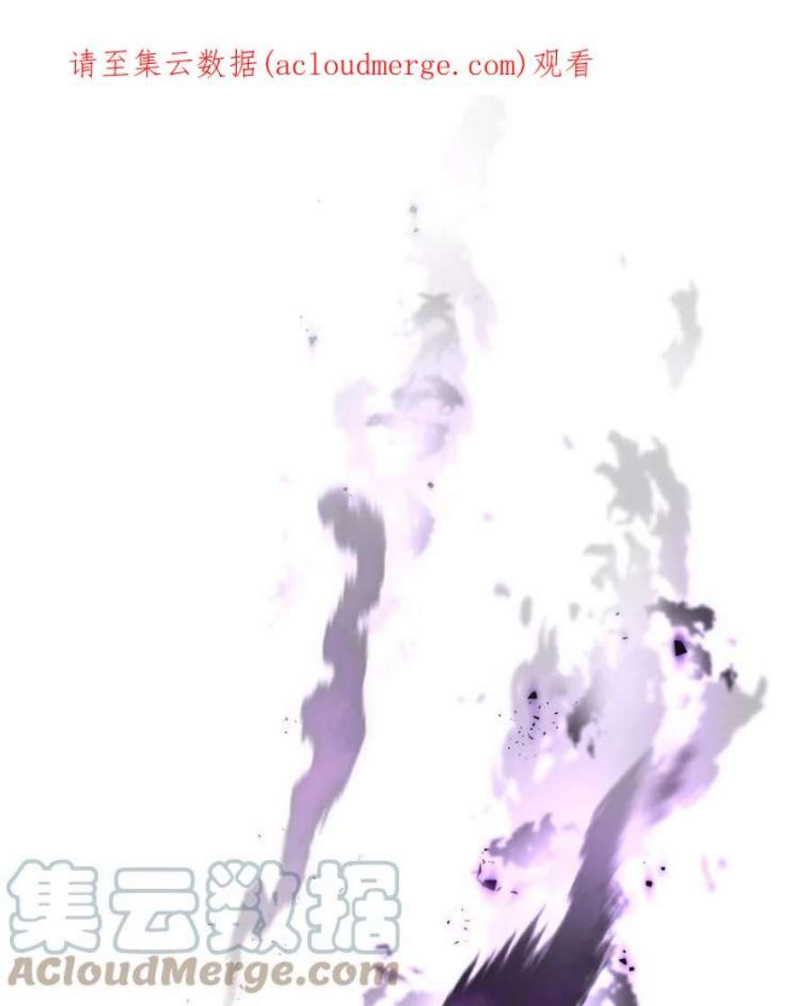 虚名的公爵之妻42.残忍的幻象