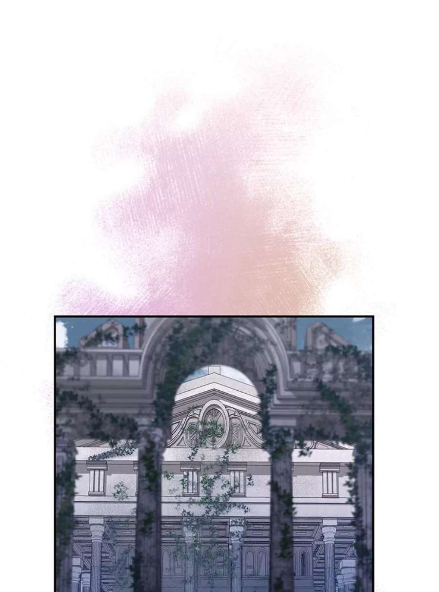 虚名的公爵之妻42.残忍的幻象