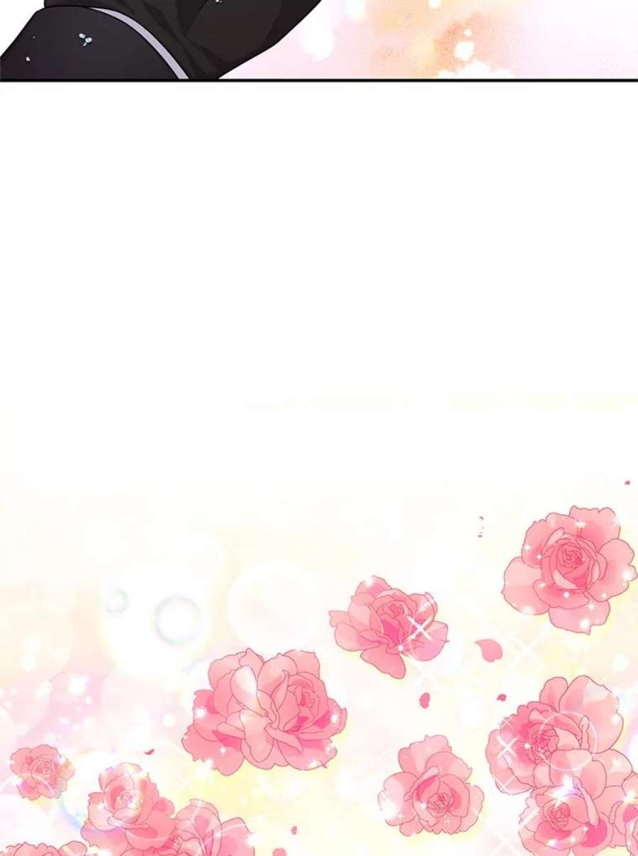 虚名的公爵之妻42.残忍的幻象
