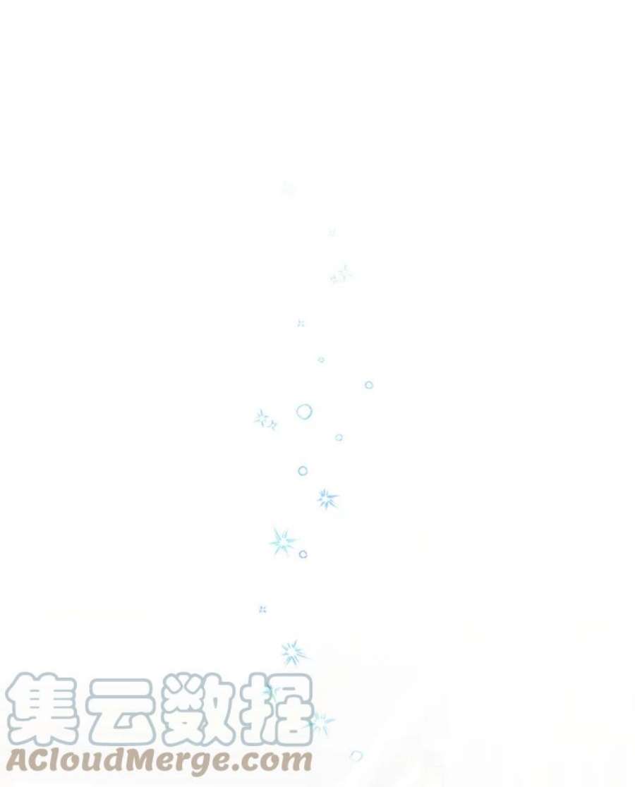 虚名的公爵之妻42.残忍的幻象