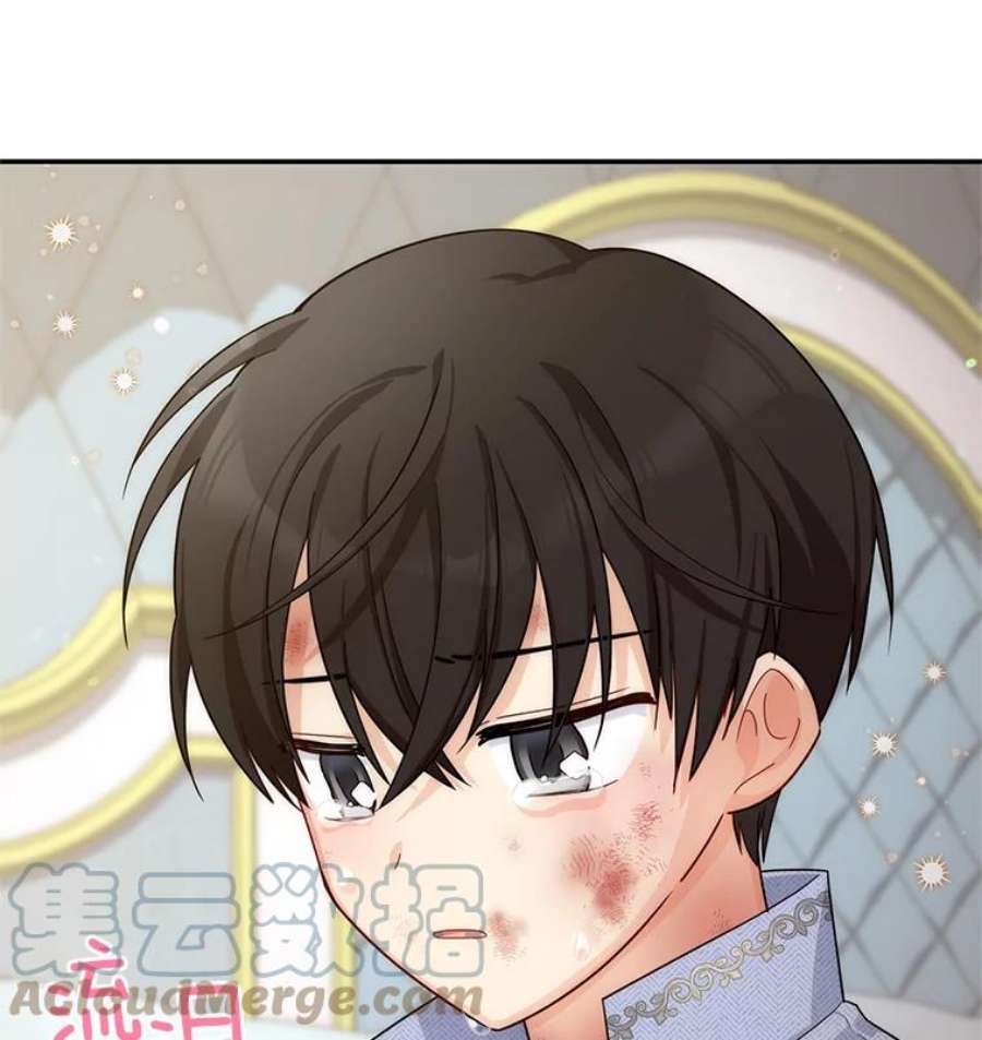 虚名的公爵之妻42.残忍的幻象