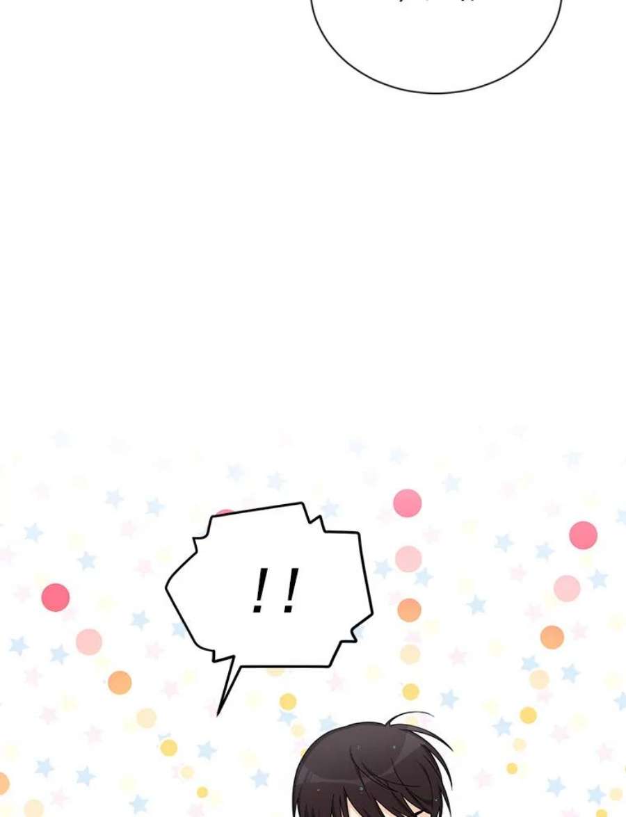 虚名的公爵之妻43.相拥而眠
