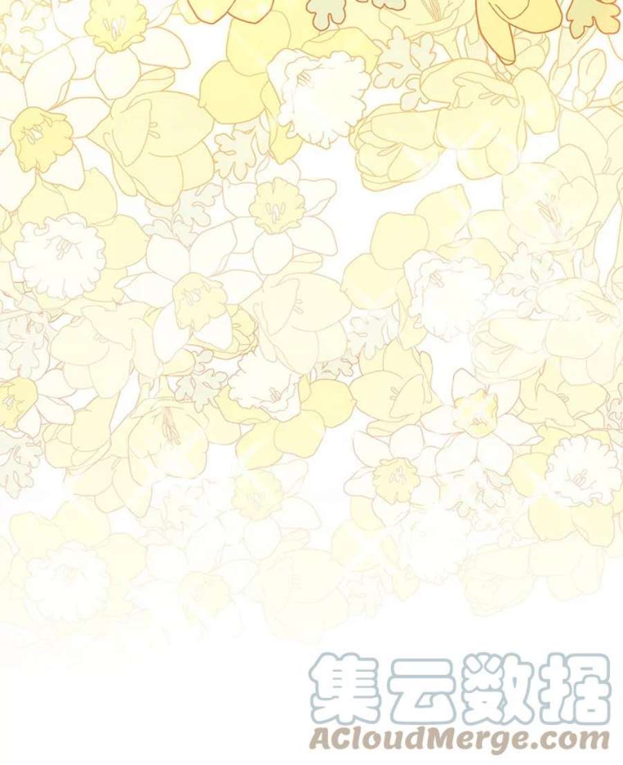 虚名的公爵之妻43.相拥而眠