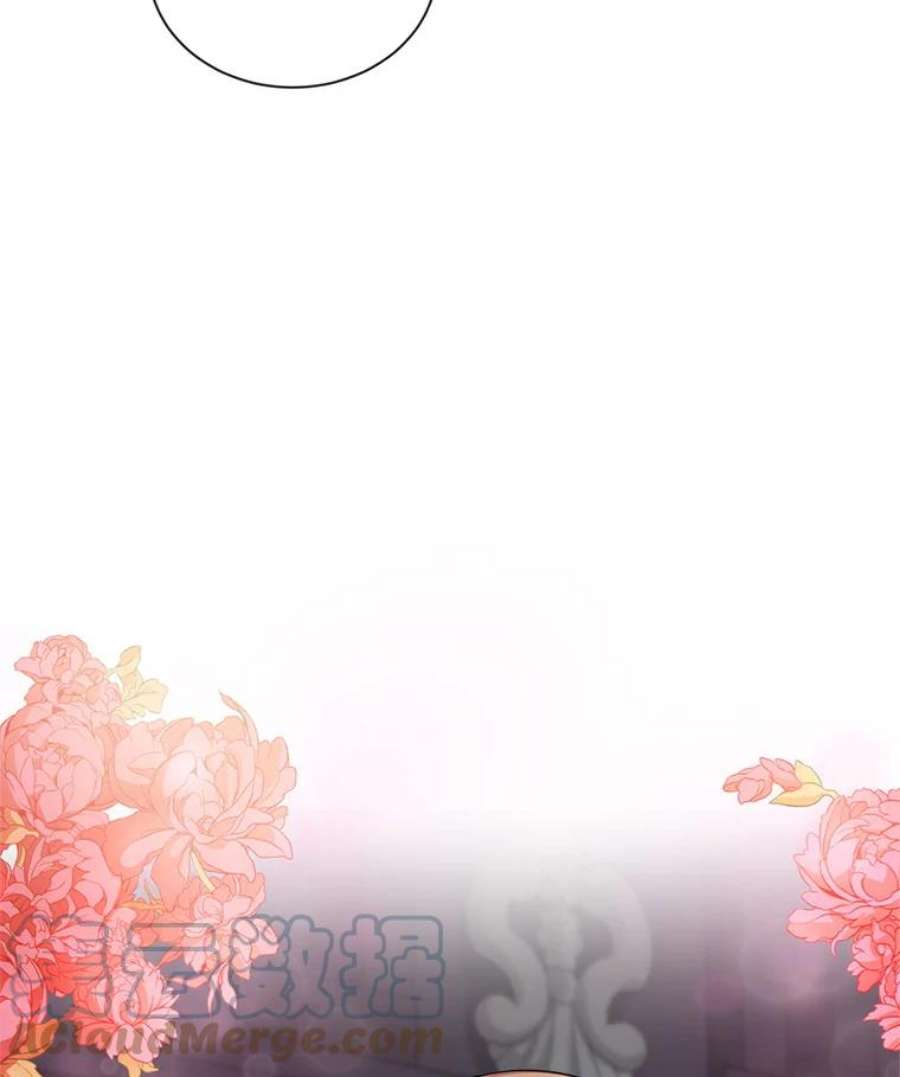 虚名的公爵之妻45.不要一个人去冒险