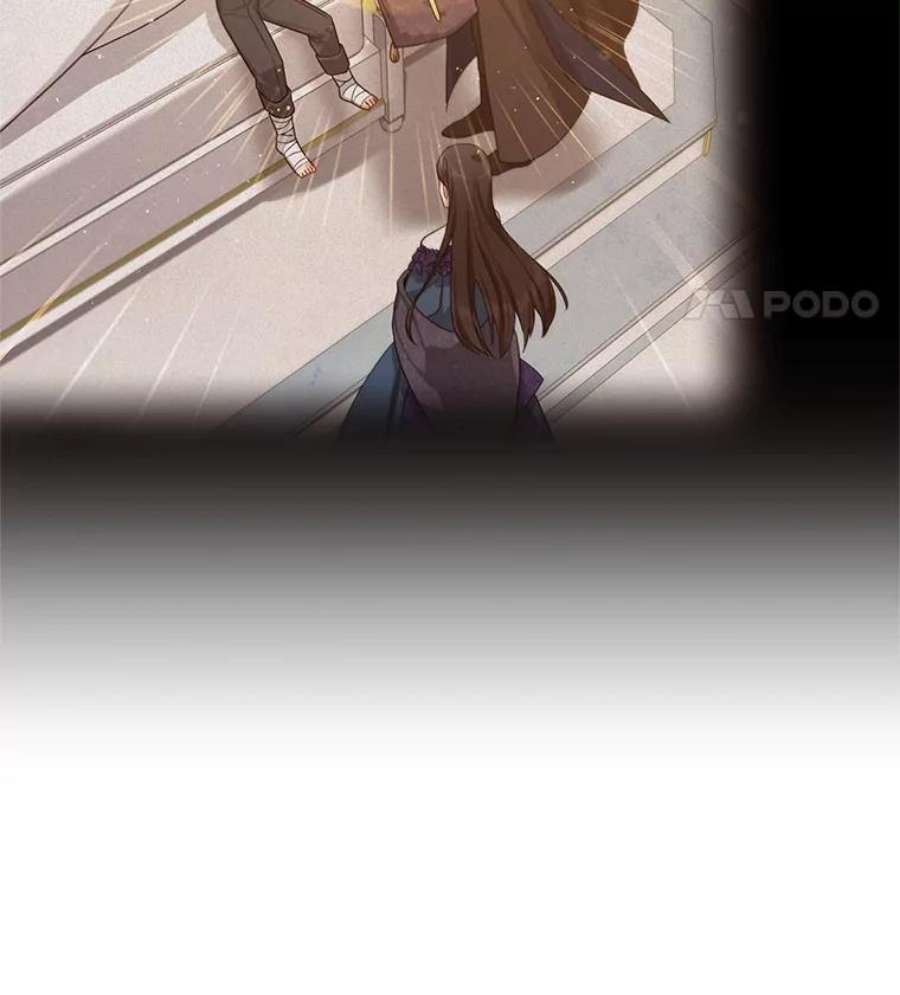 虚名的公爵之妻46.召唤神兽之王