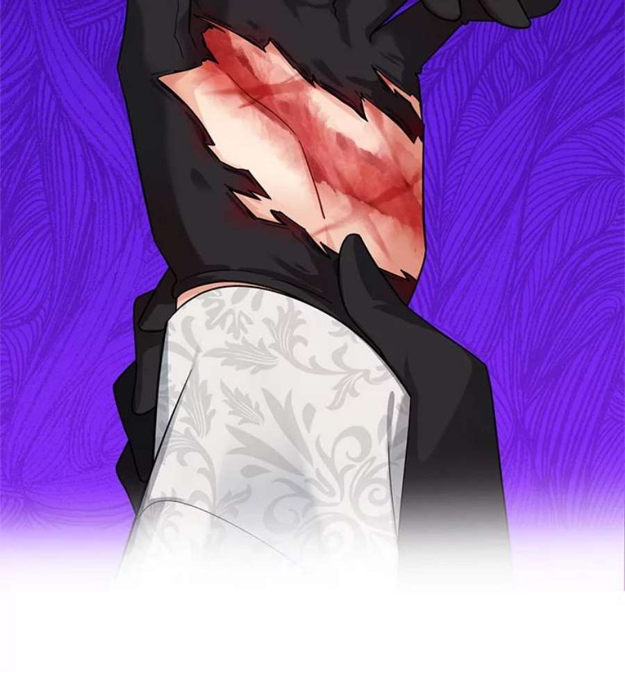 虚名的公爵之妻46.召唤神兽之王