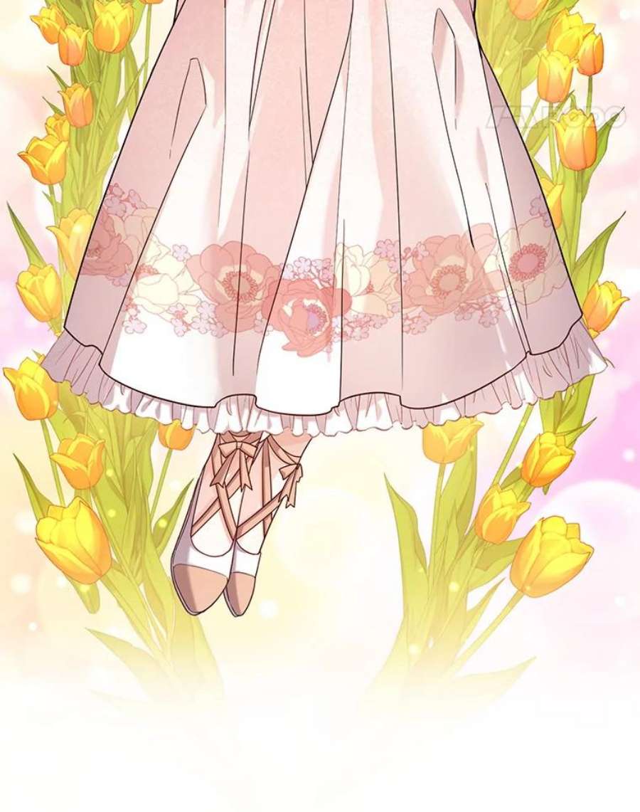 虚名的公爵之妻46.召唤神兽之王
