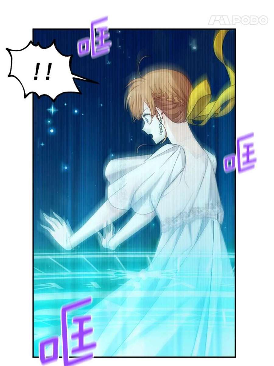 虚名的公爵之妻46.召唤神兽之王