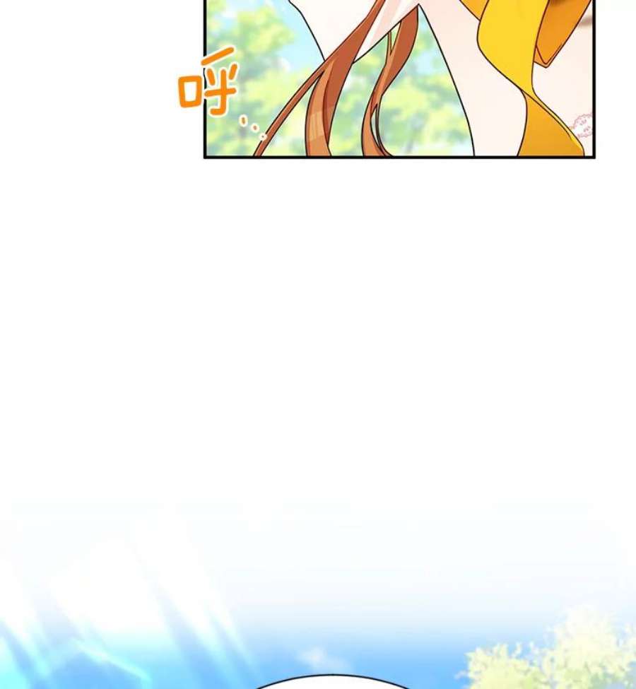 虚名的公爵之妻46.召唤神兽之王