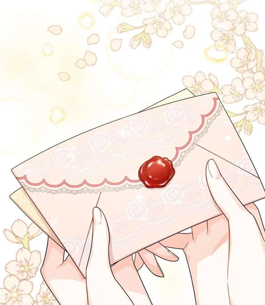 虚名的公爵之妻47.公主来信