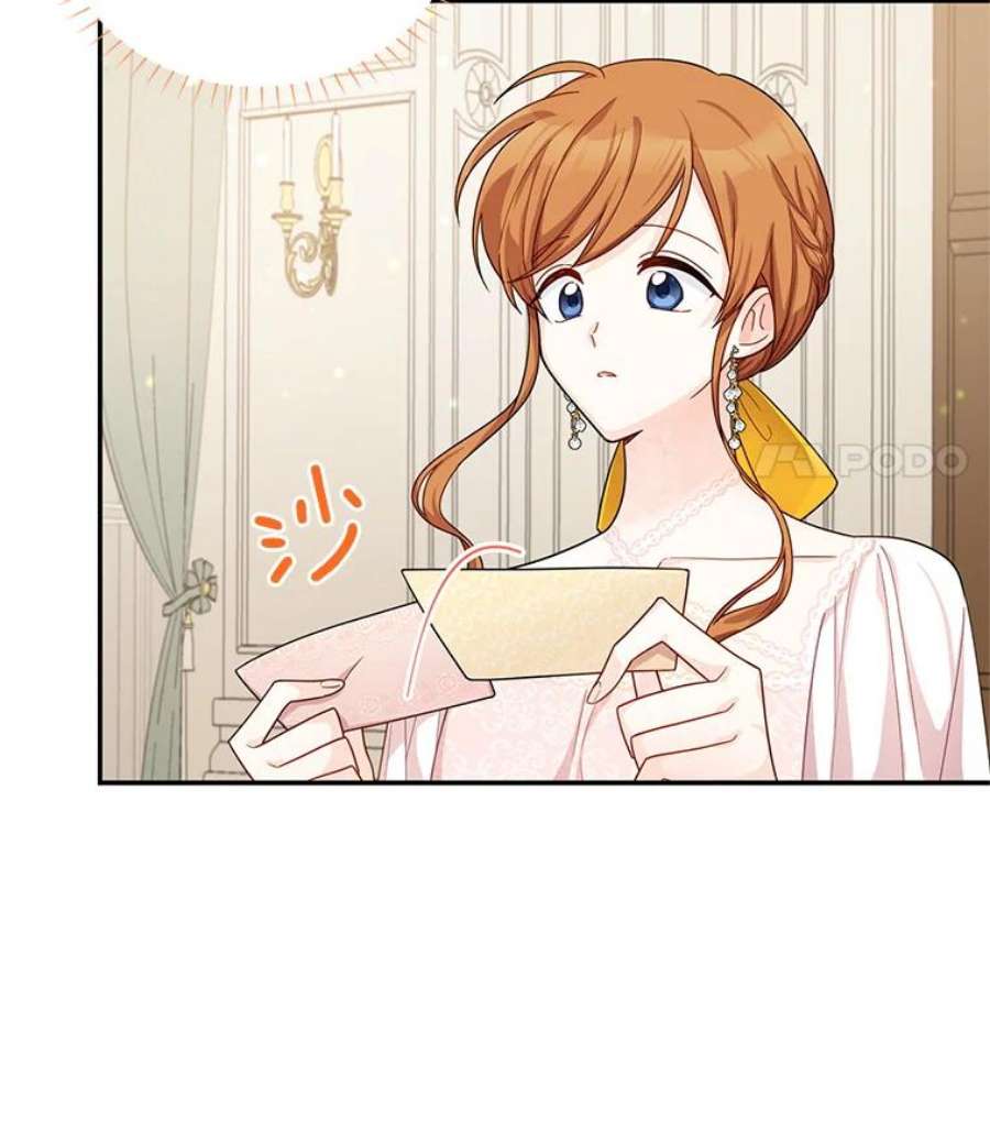 虚名的公爵之妻47.公主来信