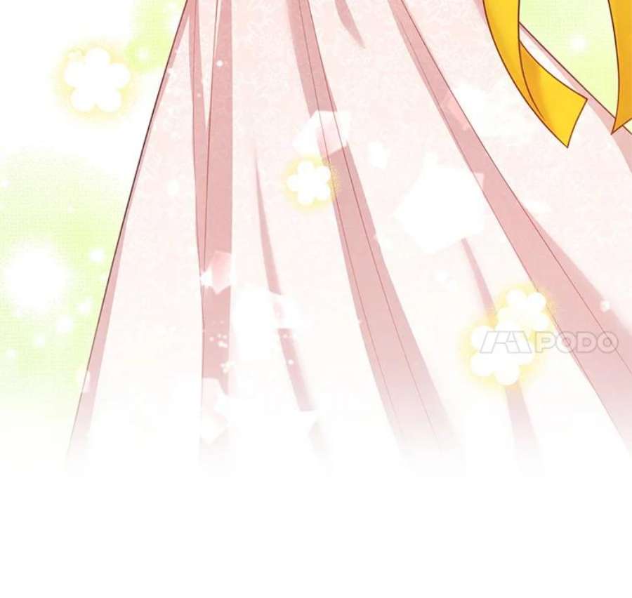 虚名的公爵之妻47.公主来信