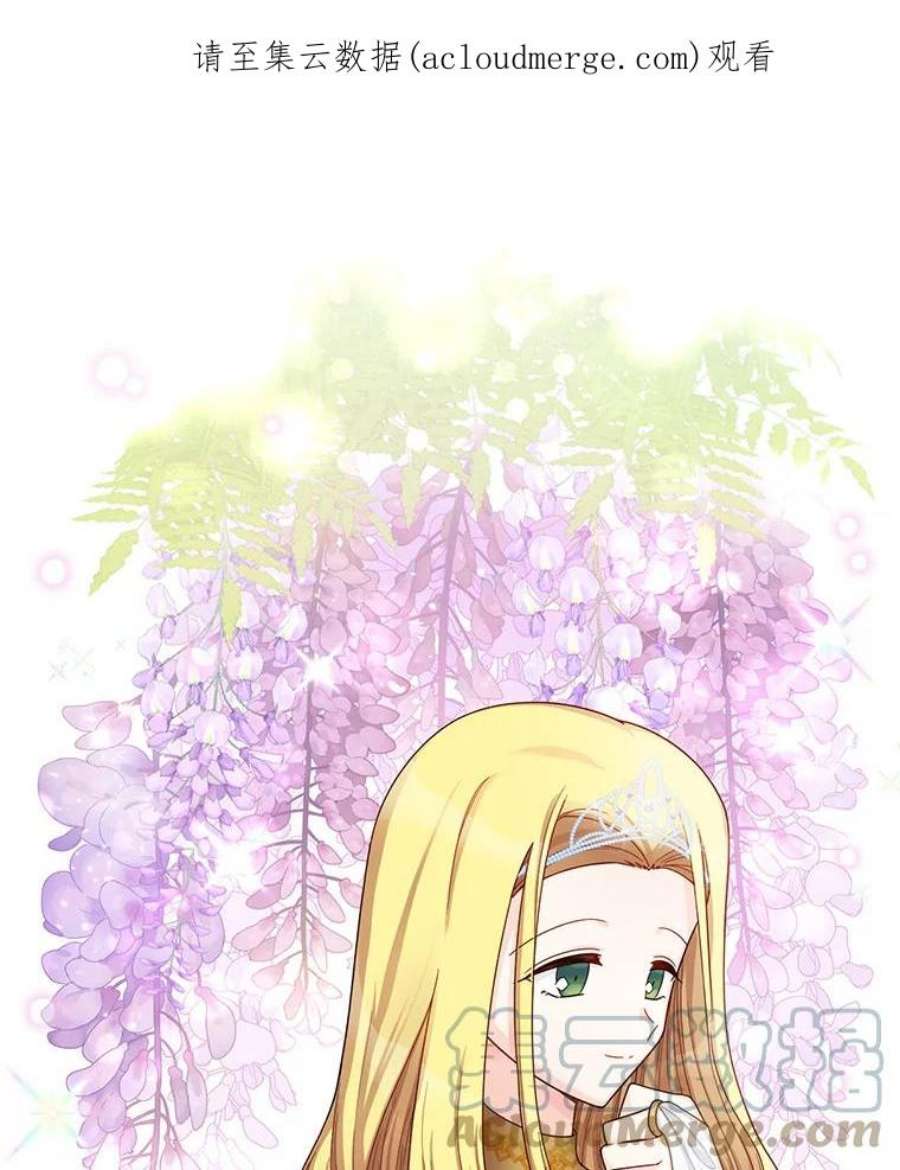 虚名的公爵之妻48.奇怪的传染病