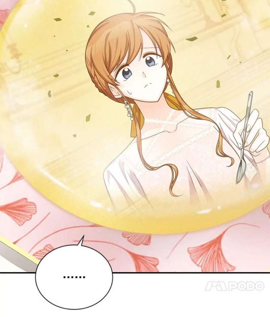 虚名的公爵之妻48.奇怪的传染病