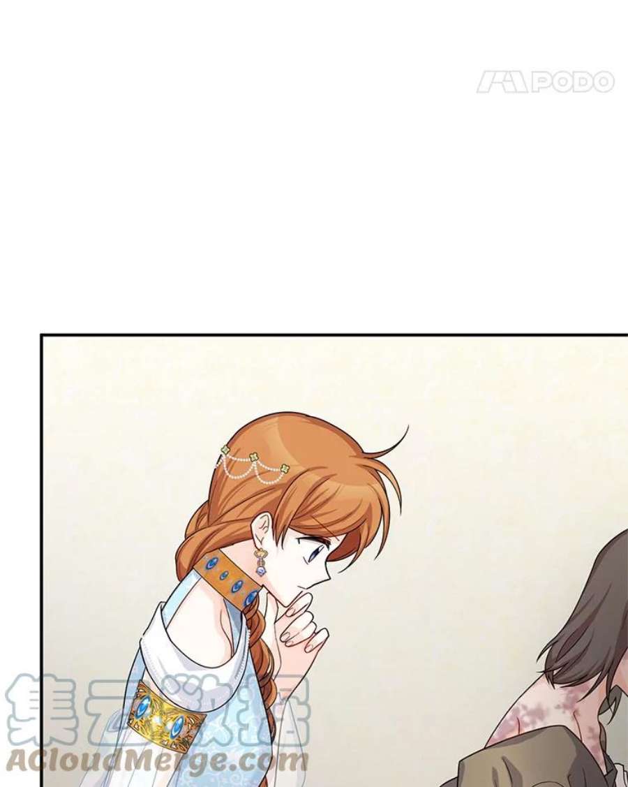 虚名的公爵之妻49.亲赴隔离区