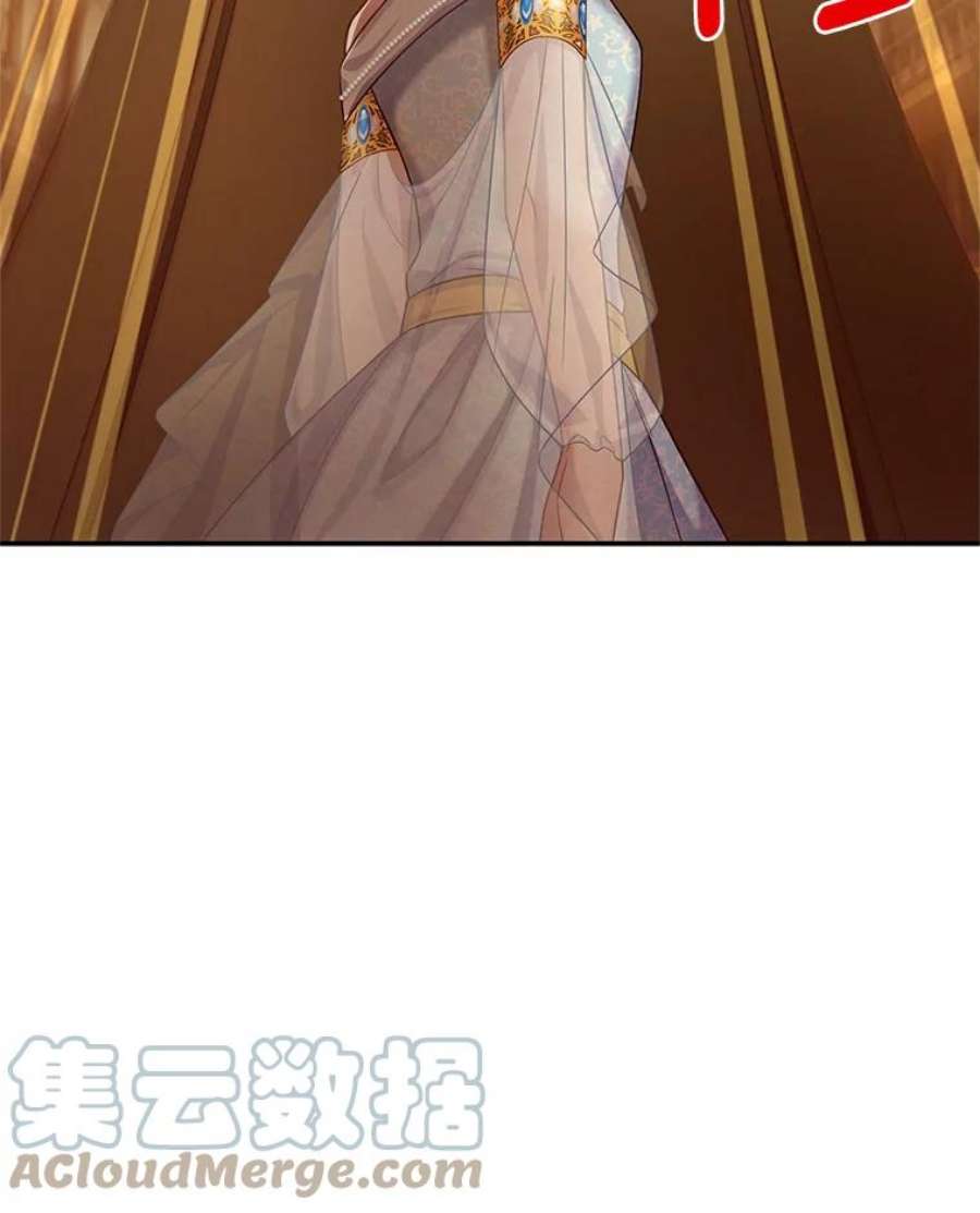虚名的公爵之妻49.亲赴隔离区