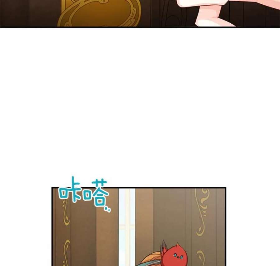 虚名的公爵之妻50.研究治疗之法