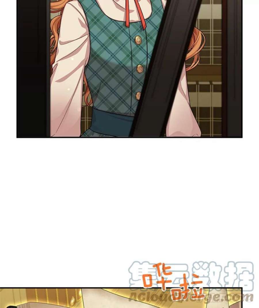 虚名的公爵之妻50.研究治疗之法