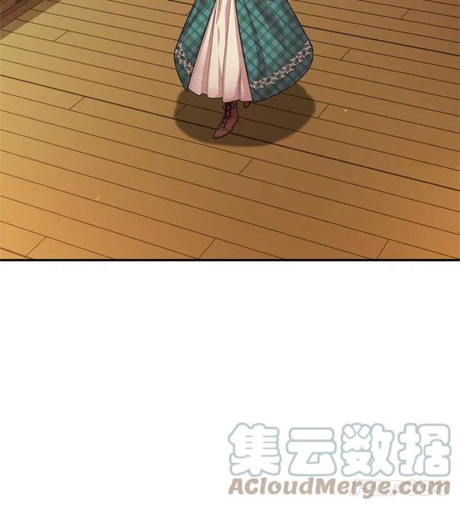 虚名的公爵之妻50.研究治疗之法