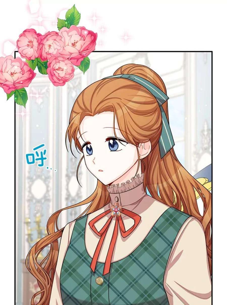 虚名的公爵之妻50.研究治疗之法