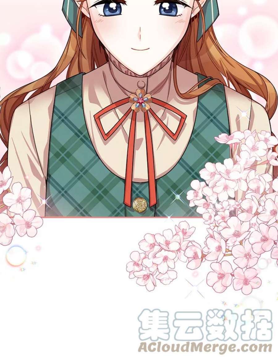 虚名的公爵之妻50.研究治疗之法