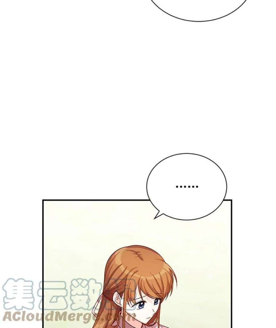 虚名的公爵之妻51.治疗剂