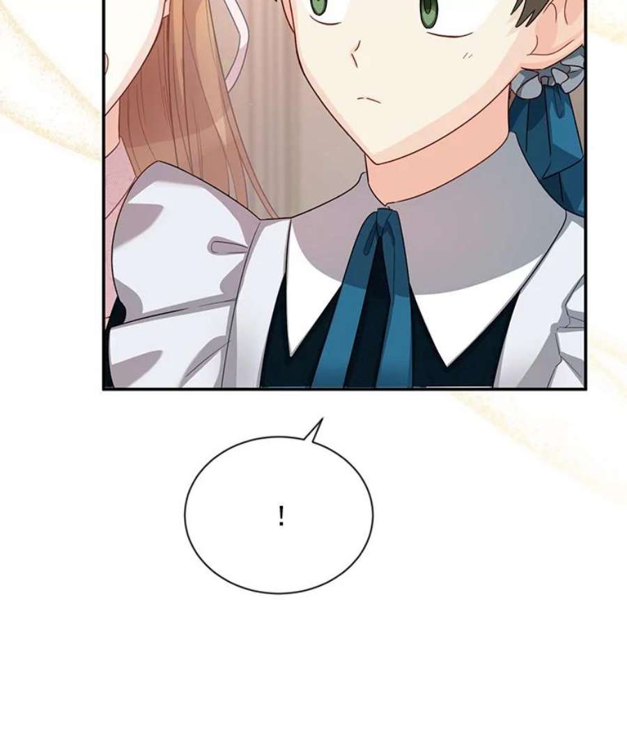 虚名的公爵之妻51.治疗剂