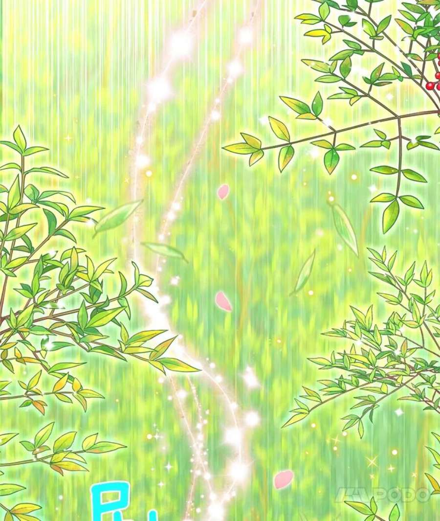 虚名的公爵之妻51.治疗剂