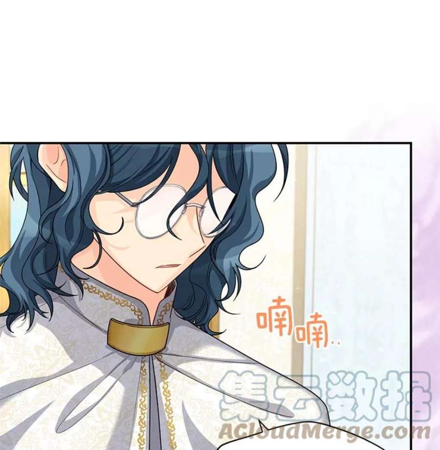 虚名的公爵之妻53.神殿问责