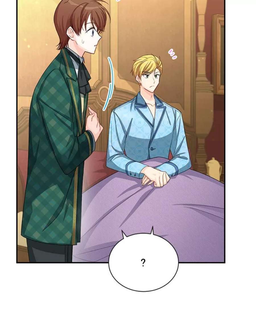 虚名的公爵之妻54.公主出马