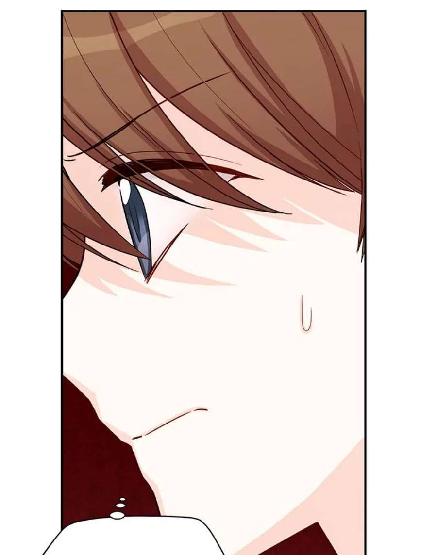 虚名的公爵之妻54.公主出马