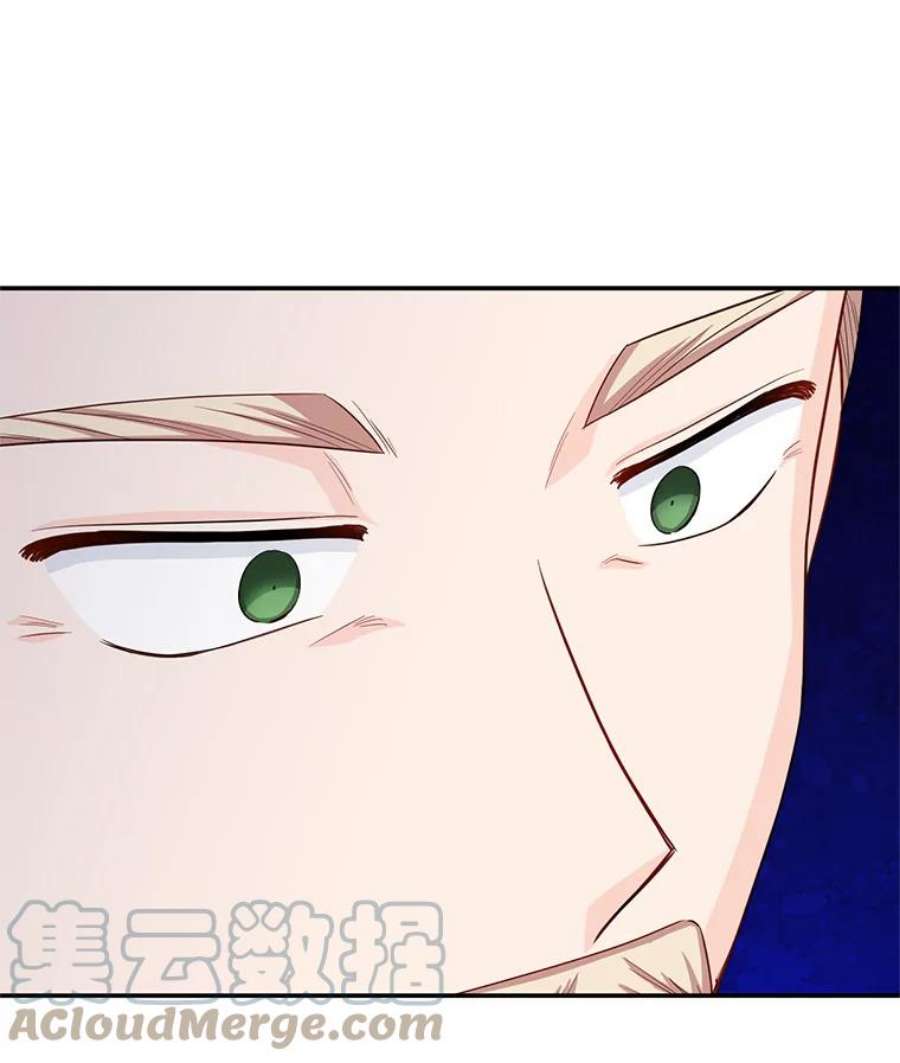 虚名的公爵之妻55.巾帼不让须眉