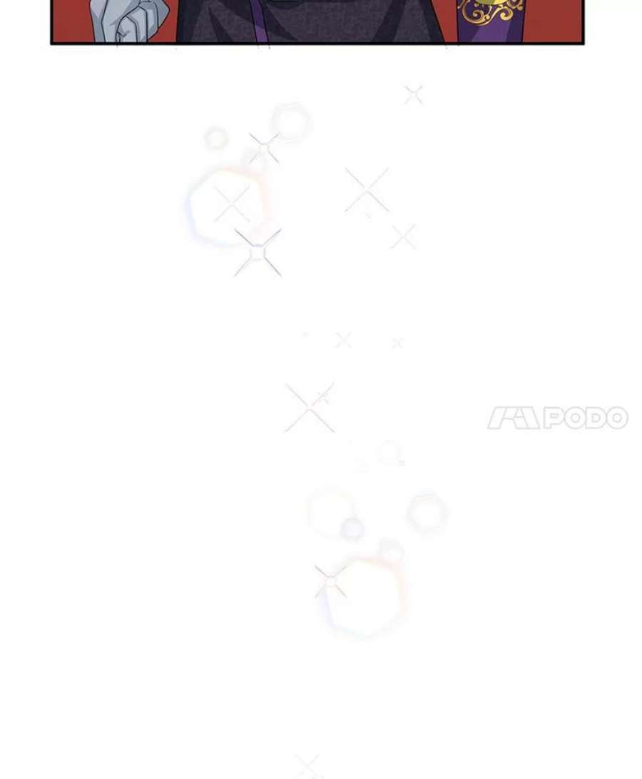 虚名的公爵之妻55.巾帼不让须眉