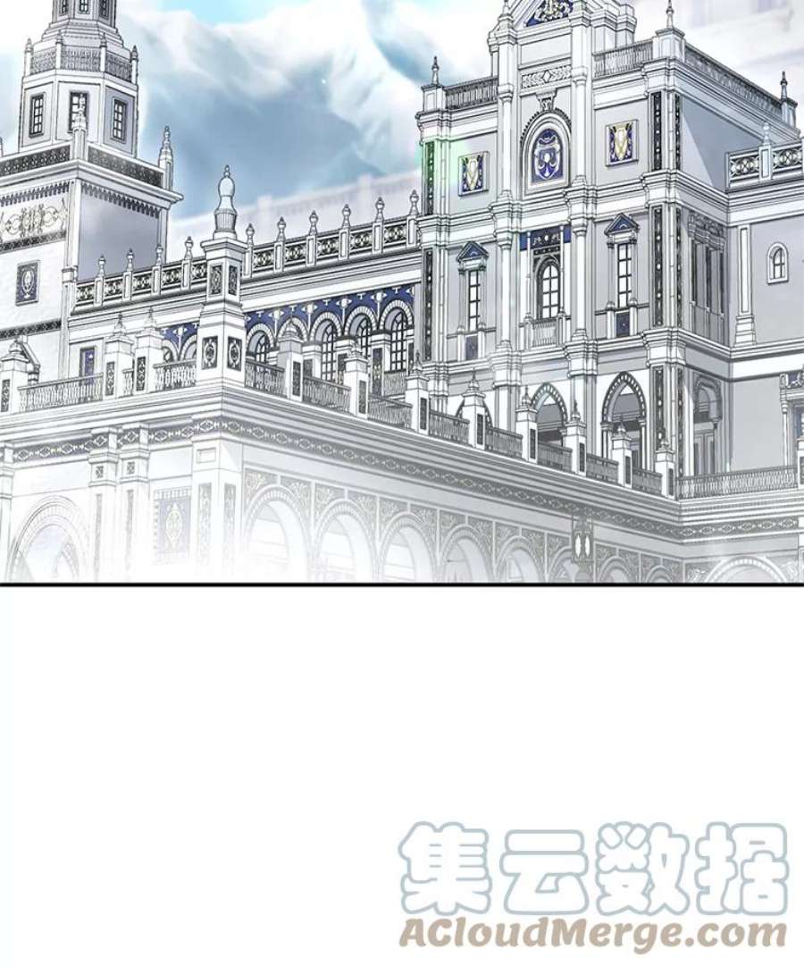 虚名的公爵之妻55.巾帼不让须眉