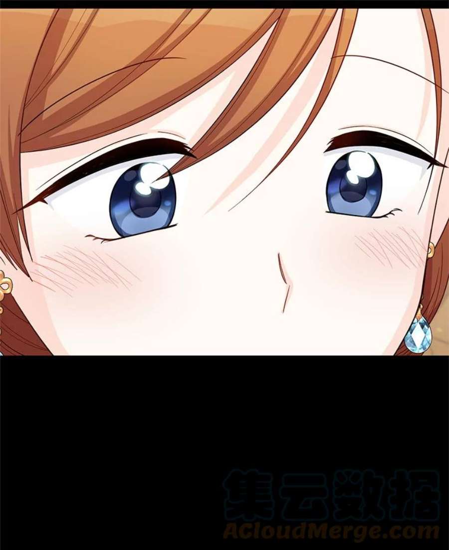 虚名的公爵之妻56.我不喜欢你生病