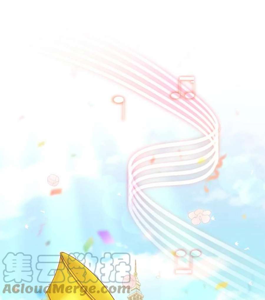 虚名的公爵之妻56.我不喜欢你生病