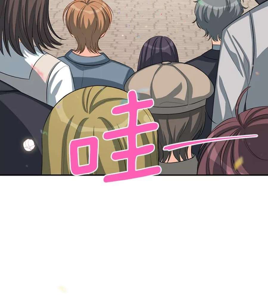 虚名的公爵之妻56.我不喜欢你生病