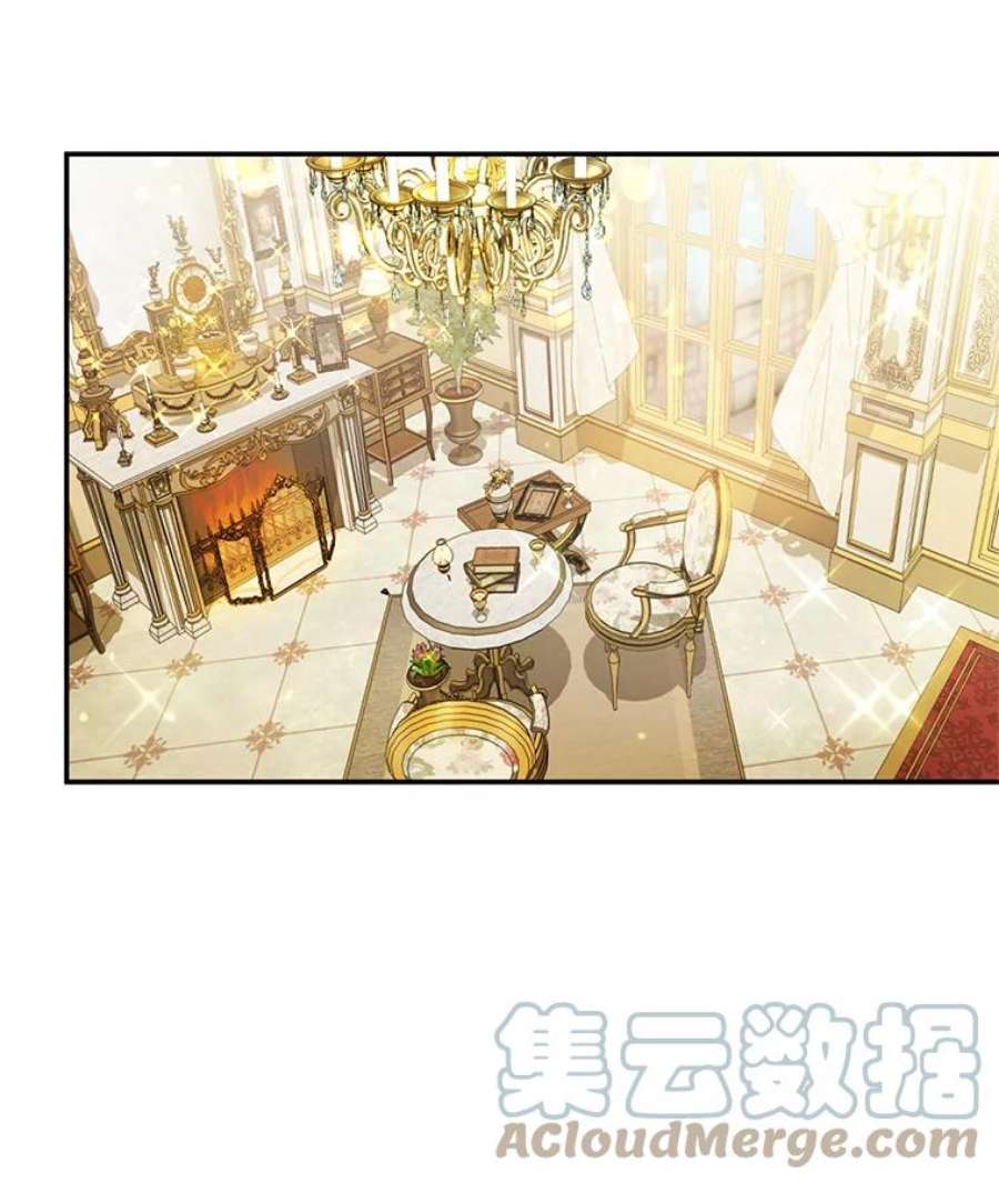 虚名的公爵之妻57.温泉旅行