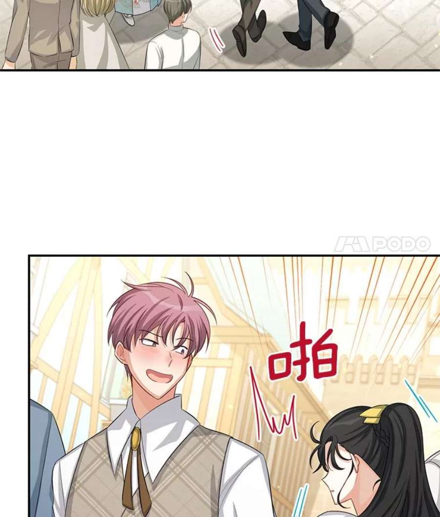 虚名的公爵之妻58.一起逛街