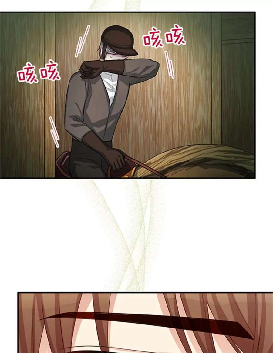 虚名的公爵之妻59.心愿