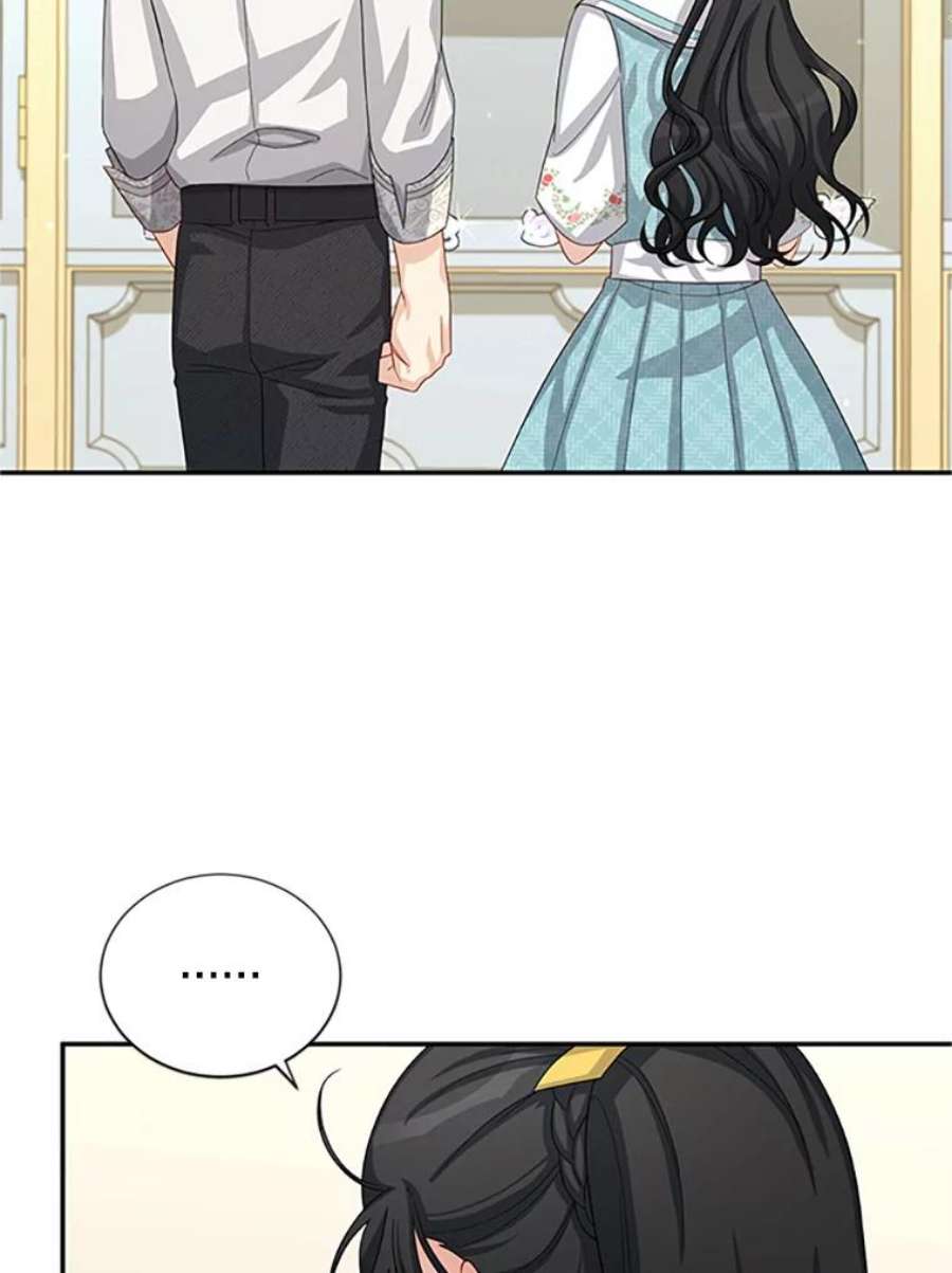 虚名的公爵之妻59.心愿