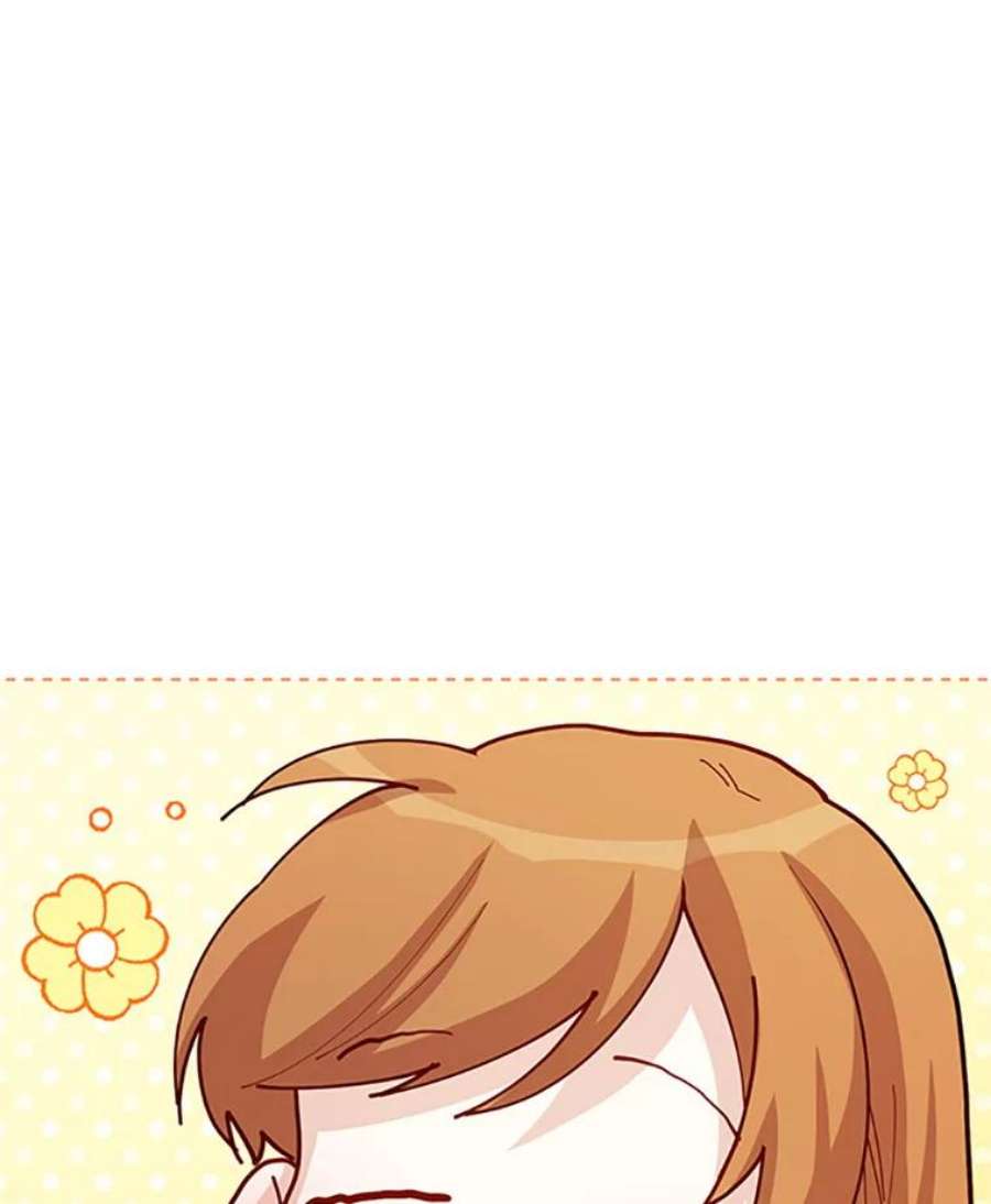 虚名的公爵之妻60.共赴温泉