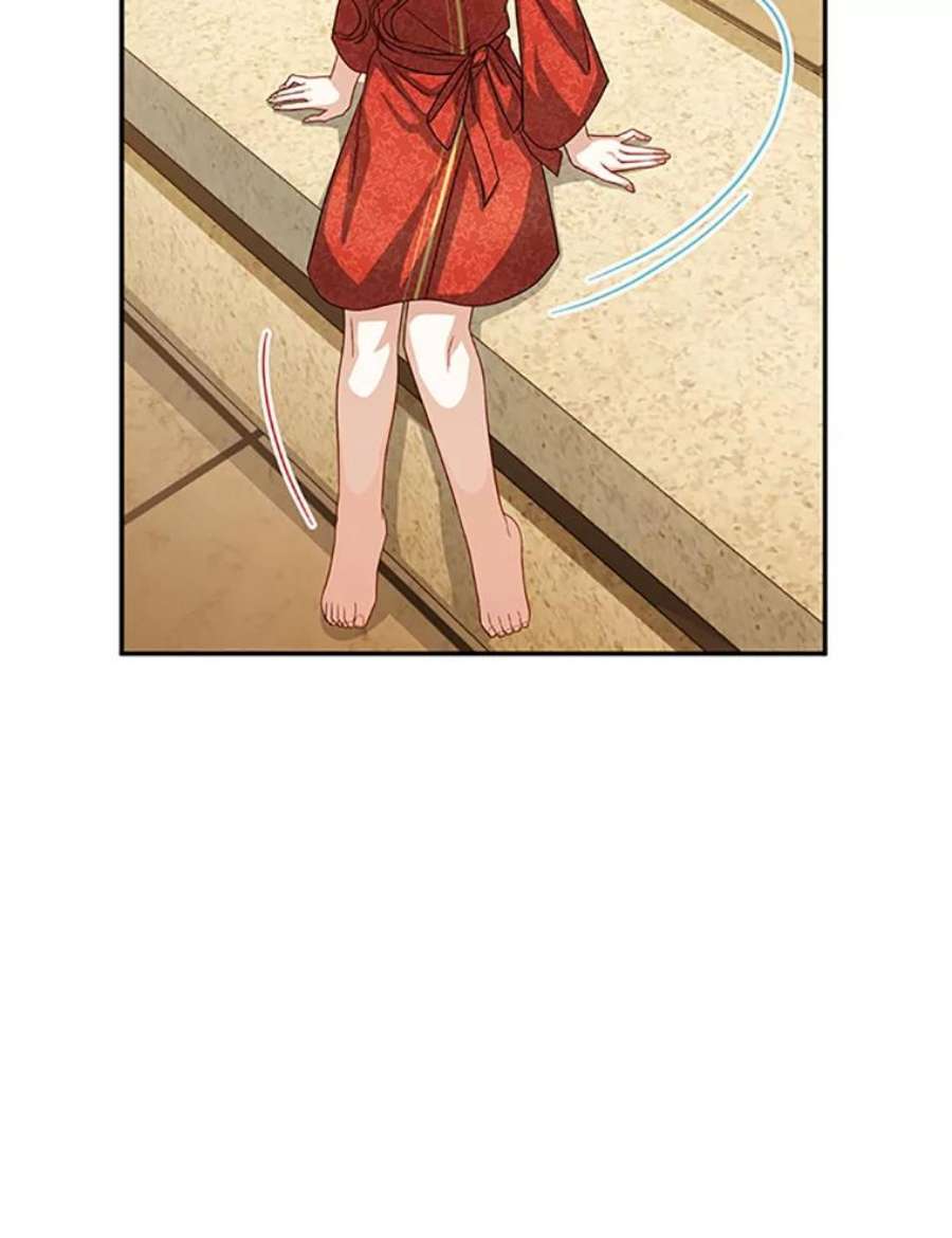 虚名的公爵之妻60.共赴温泉
