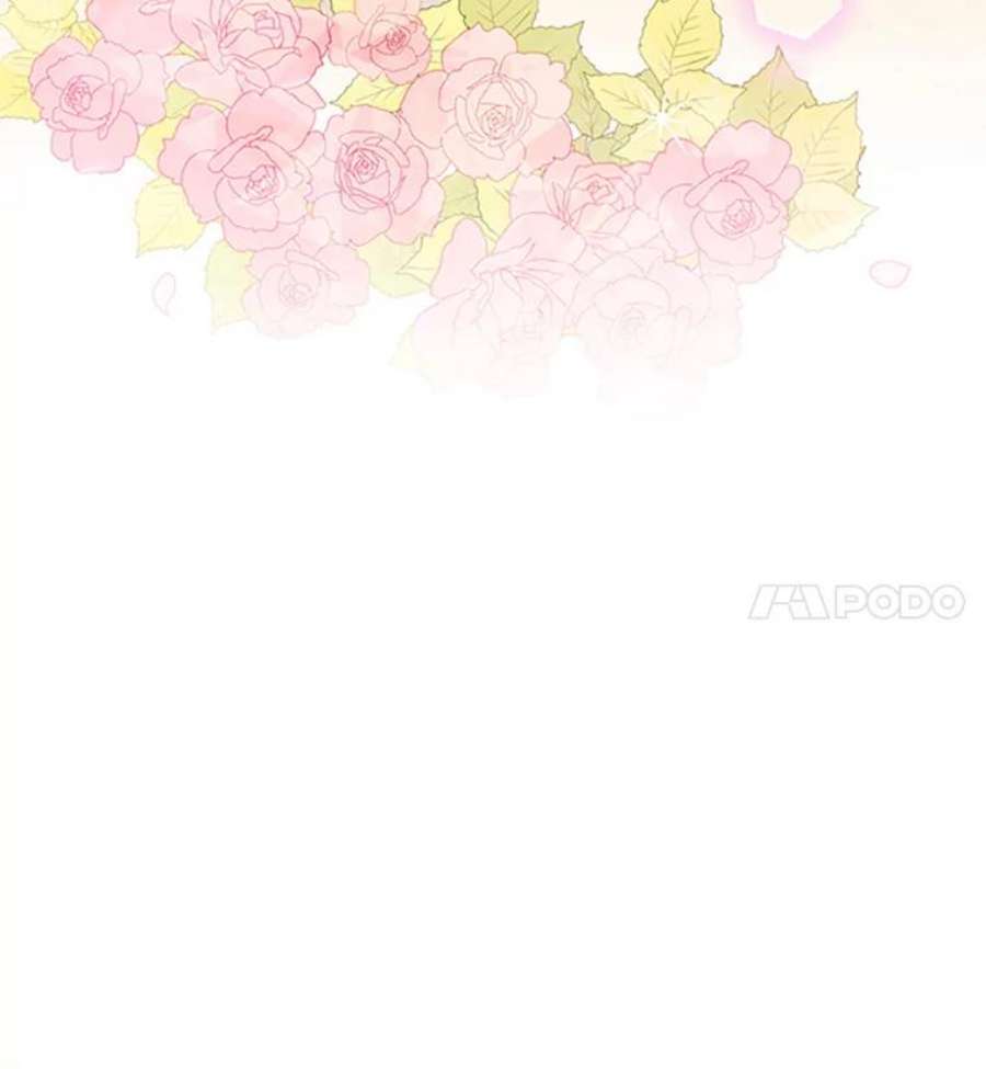 虚名的公爵之妻61.更进一步