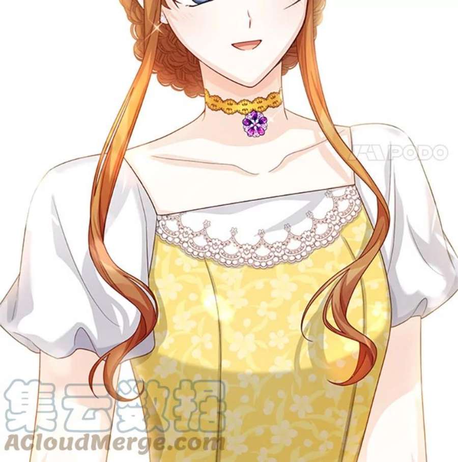 虚名的公爵之妻61.更进一步